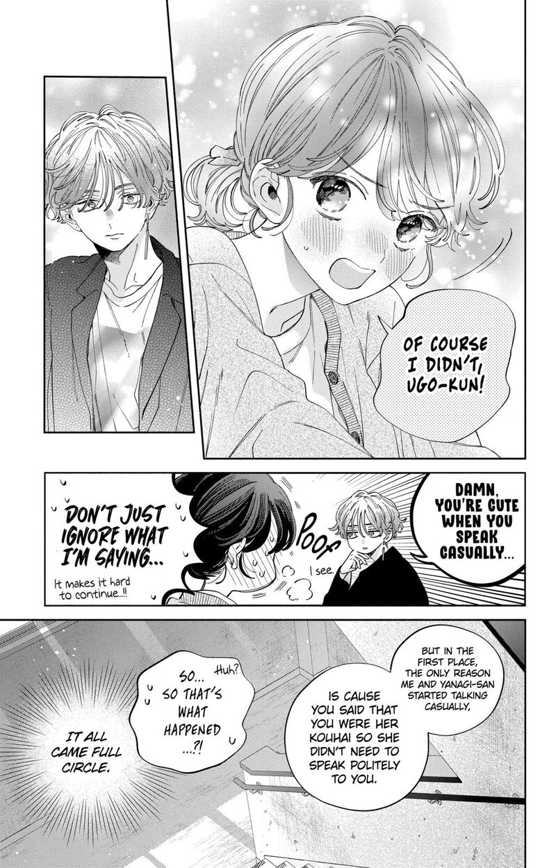 Kao Dake Ja Suki Ni Narimasen Chapter 28 Page 24
