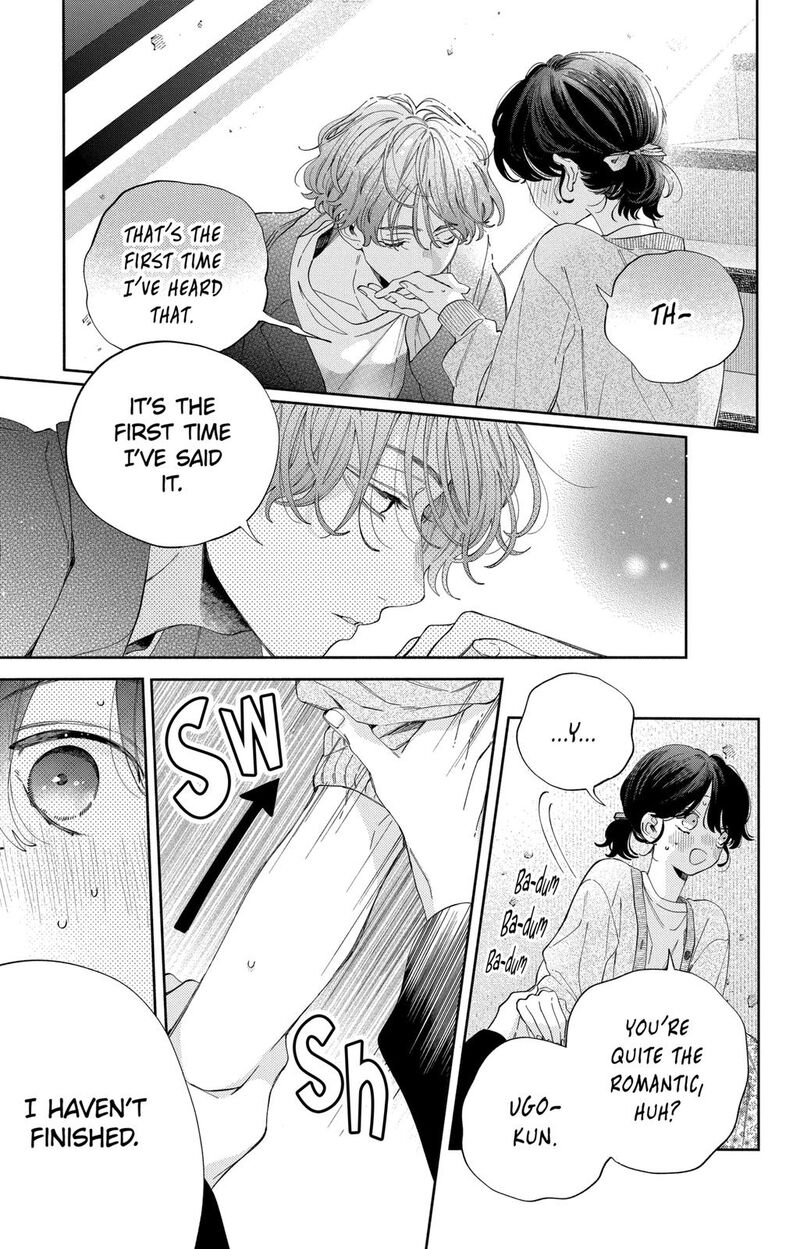 Kao Dake Ja Suki Ni Narimasen Chapter 28 Page 28