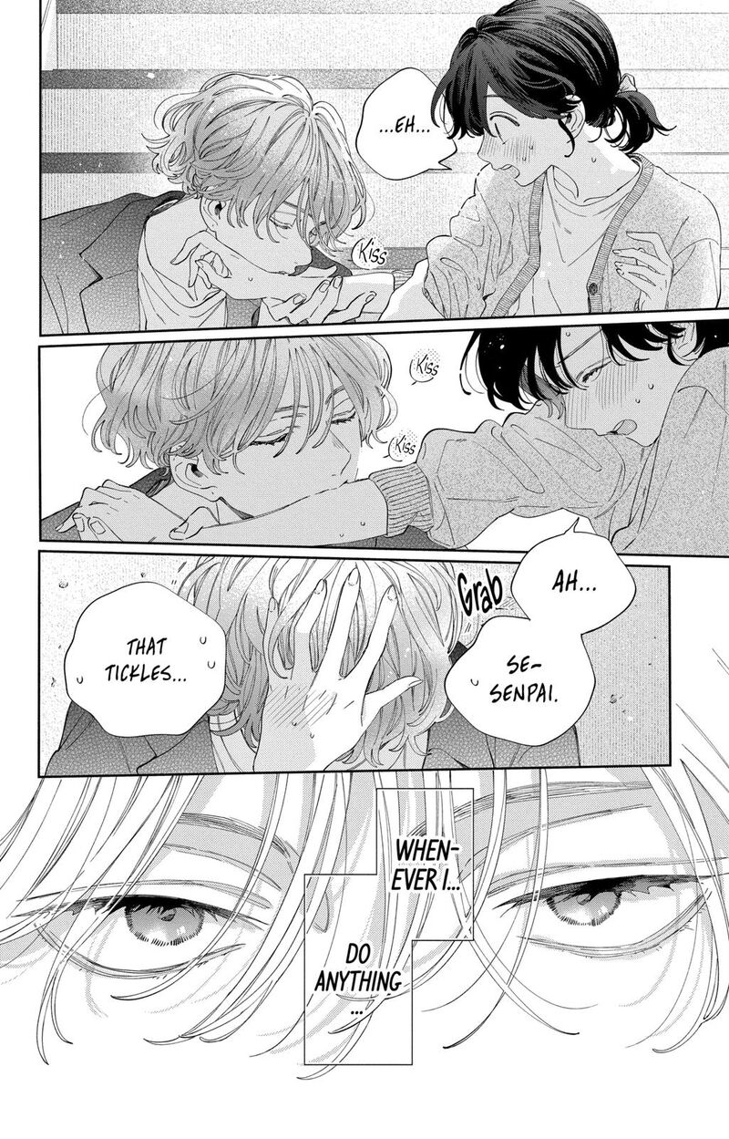 Kao Dake Ja Suki Ni Narimasen Chapter 28 Page 29