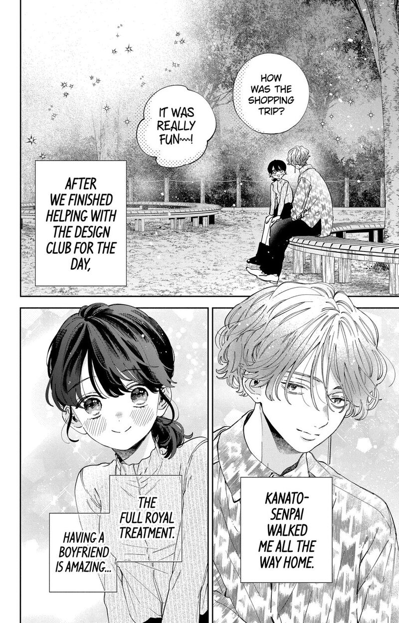 Kao Dake Ja Suki Ni Narimasen Chapter 28 Page 3