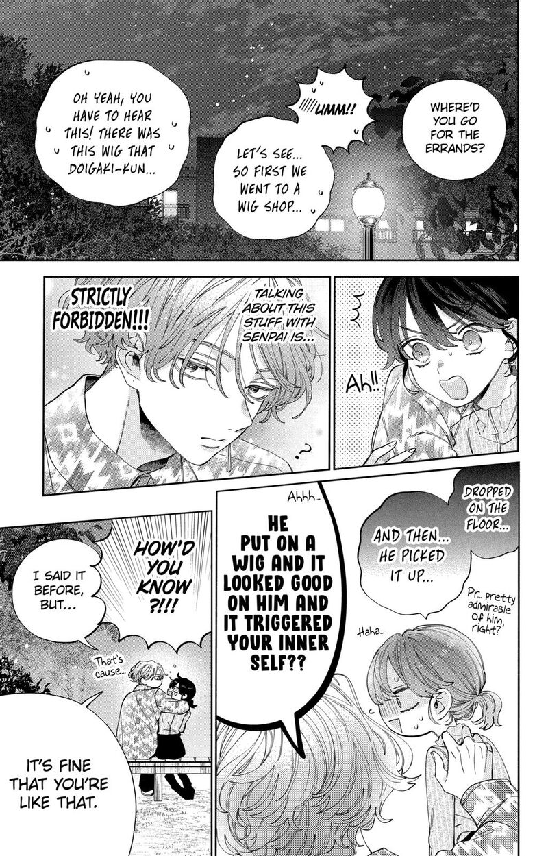 Kao Dake Ja Suki Ni Narimasen Chapter 28 Page 6