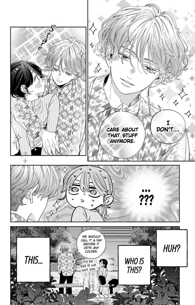 Kao Dake Ja Suki Ni Narimasen Chapter 28 Page 7