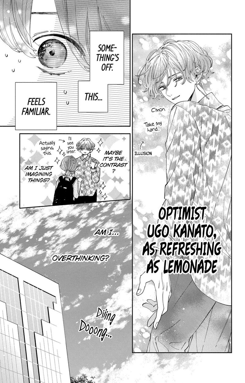 Kao Dake Ja Suki Ni Narimasen Chapter 28 Page 8