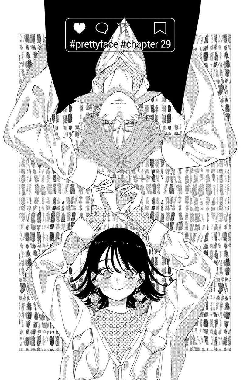 Kao Dake Ja Suki Ni Narimasen Chapter 29 Page 1