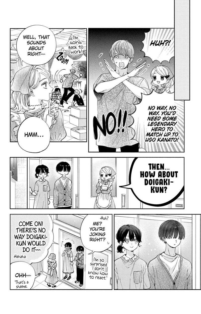 Kao Dake Ja Suki Ni Narimasen Chapter 29 Page 11