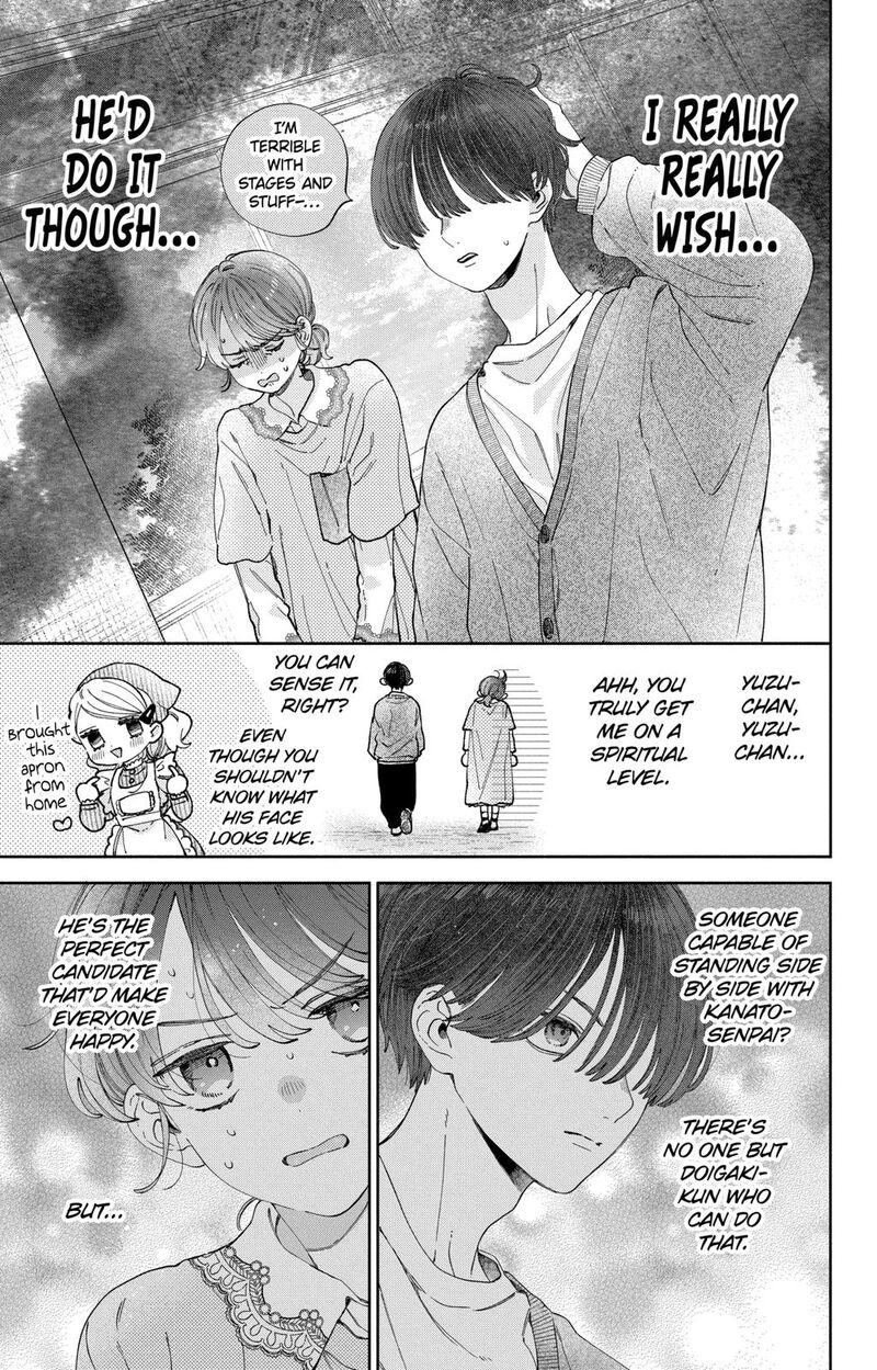 Kao Dake Ja Suki Ni Narimasen Chapter 29 Page 12