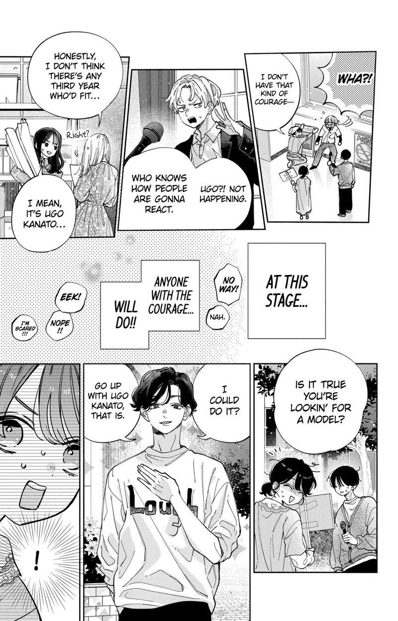 Kao Dake Ja Suki Ni Narimasen Chapter 29 Page 14