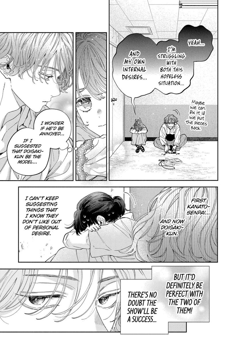 Kao Dake Ja Suki Ni Narimasen Chapter 29 Page 16