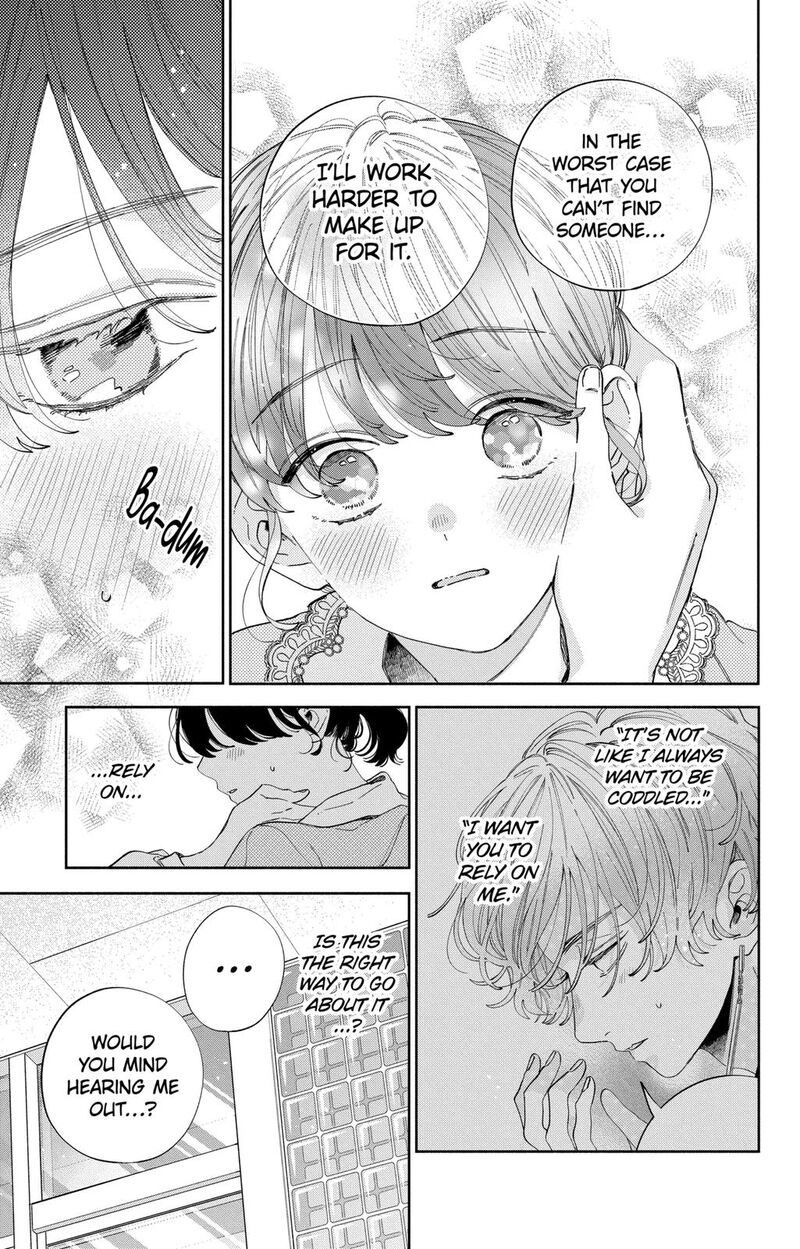 Kao Dake Ja Suki Ni Narimasen Chapter 29 Page 18
