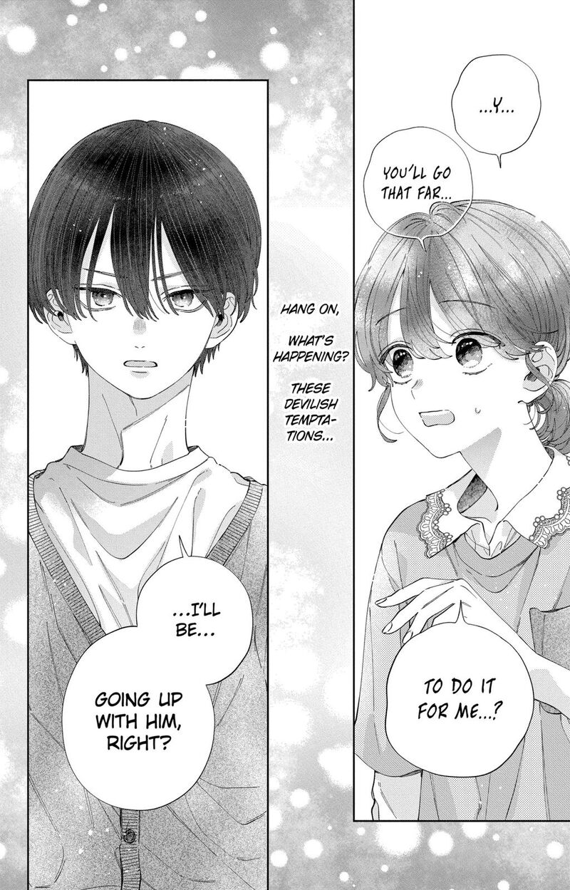 Kao Dake Ja Suki Ni Narimasen Chapter 29 Page 29