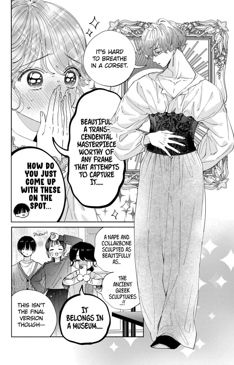 Kao Dake Ja Suki Ni Narimasen Chapter 29 Page 3