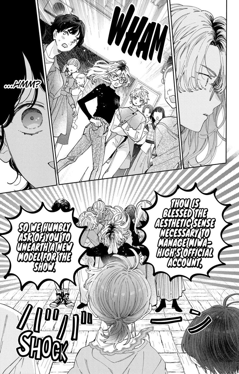 Kao Dake Ja Suki Ni Narimasen Chapter 29 Page 8