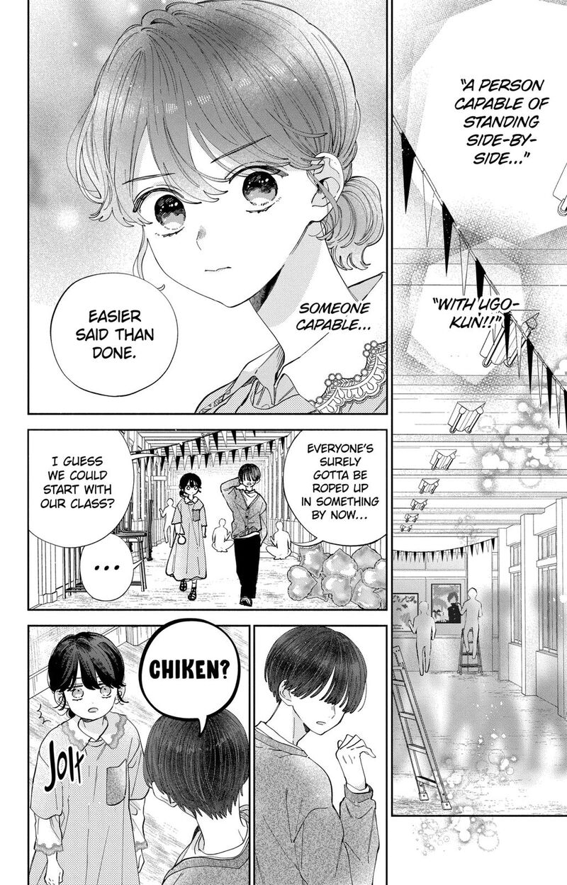 Kao Dake Ja Suki Ni Narimasen Chapter 29 Page 9