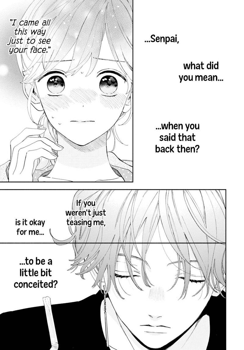 Kao Dake Ja Suki Ni Narimasen Chapter 3 Page 12