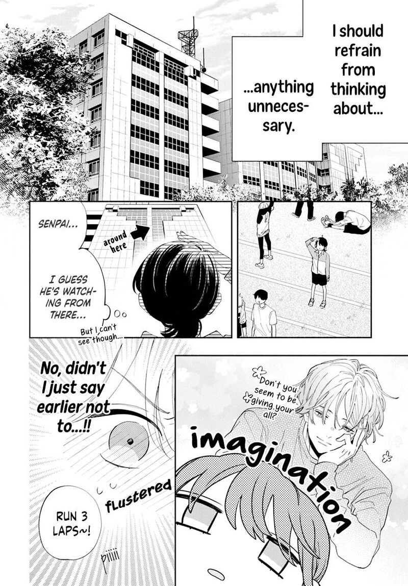 Kao Dake Ja Suki Ni Narimasen Chapter 3 Page 14