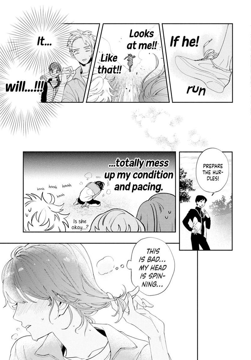 Kao Dake Ja Suki Ni Narimasen Chapter 3 Page 15