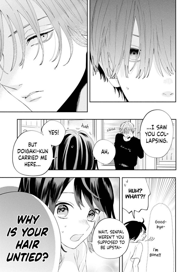Kao Dake Ja Suki Ni Narimasen Chapter 3 Page 21