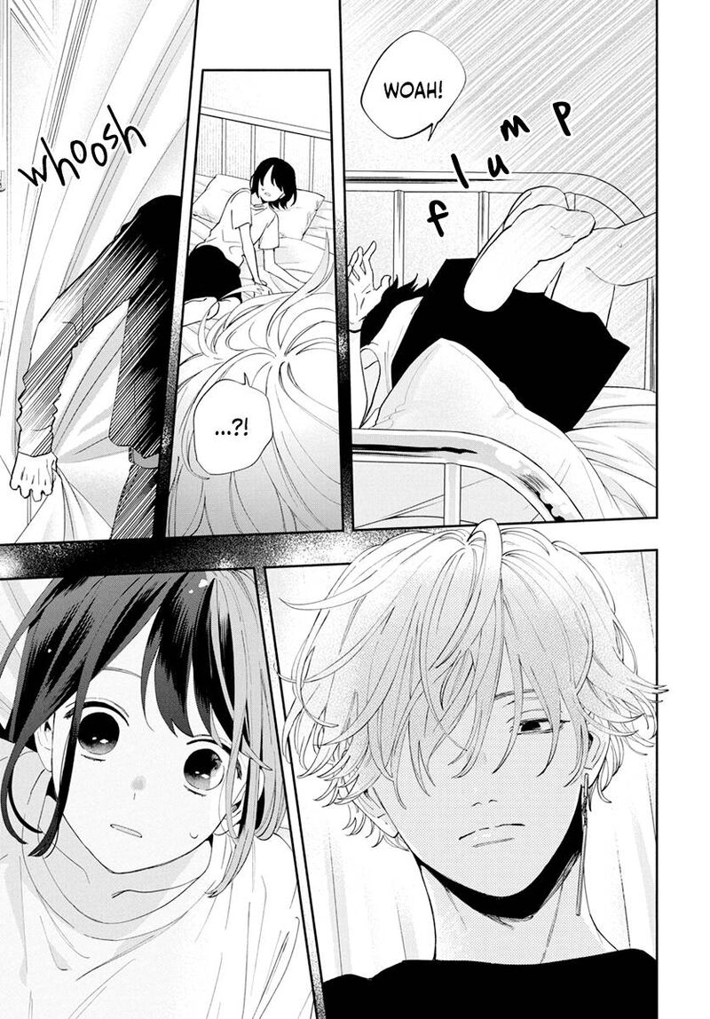 Kao Dake Ja Suki Ni Narimasen Chapter 3 Page 23