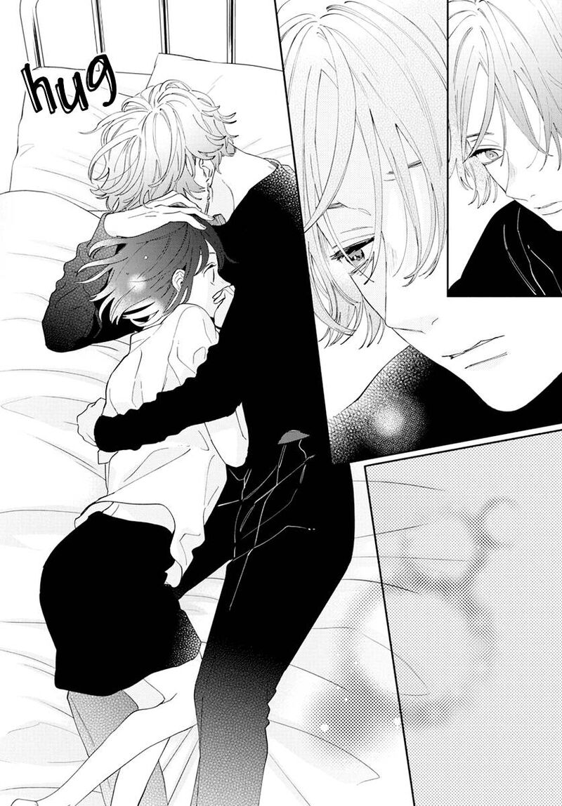 Kao Dake Ja Suki Ni Narimasen Chapter 3 Page 28