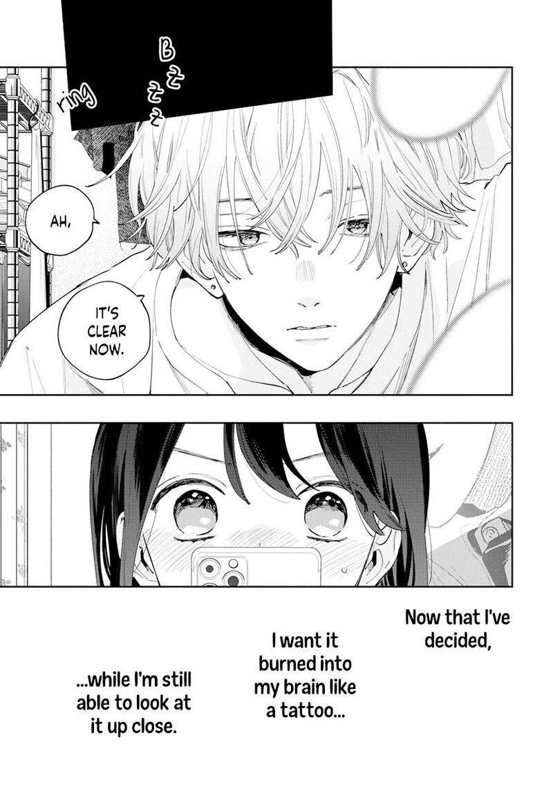 Kao Dake Ja Suki Ni Narimasen Chapter 3 Page 3