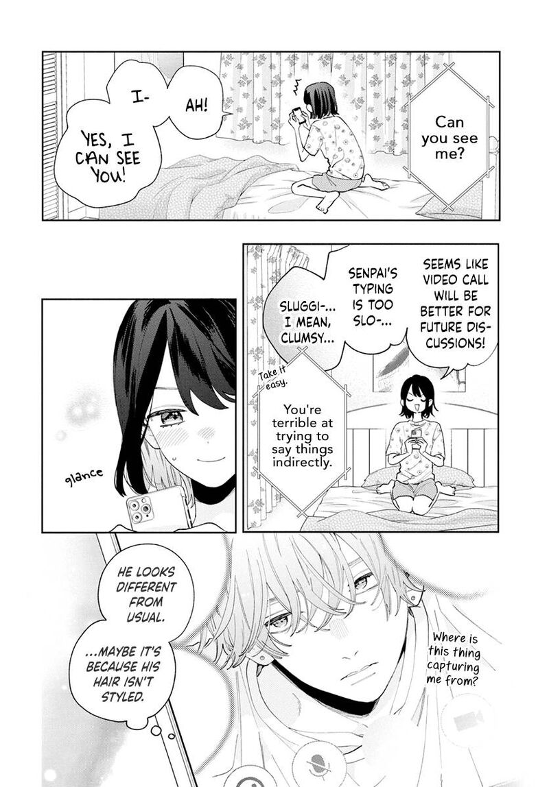 Kao Dake Ja Suki Ni Narimasen Chapter 3 Page 4