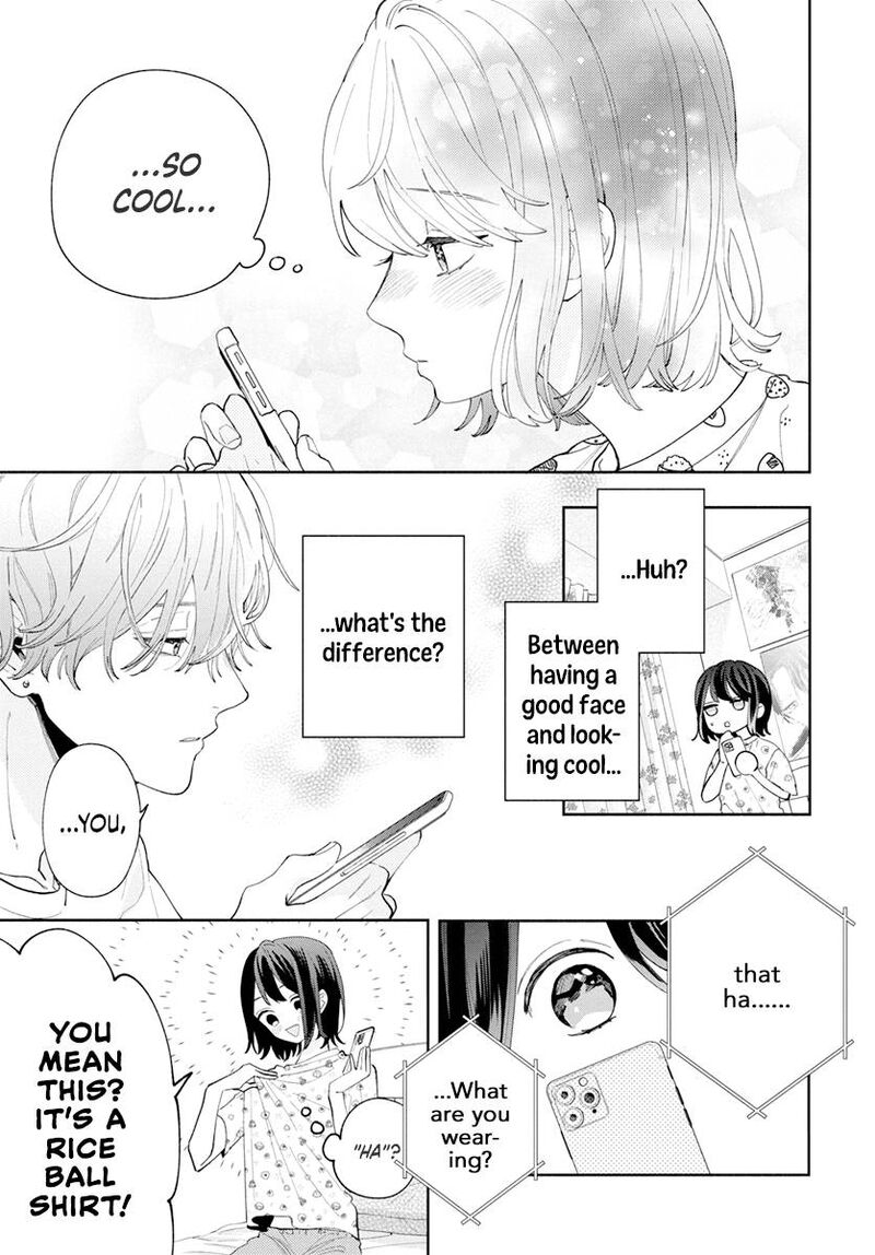 Kao Dake Ja Suki Ni Narimasen Chapter 3 Page 5