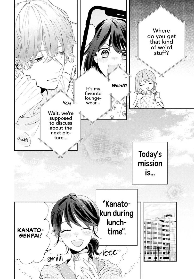 Kao Dake Ja Suki Ni Narimasen Chapter 3 Page 6