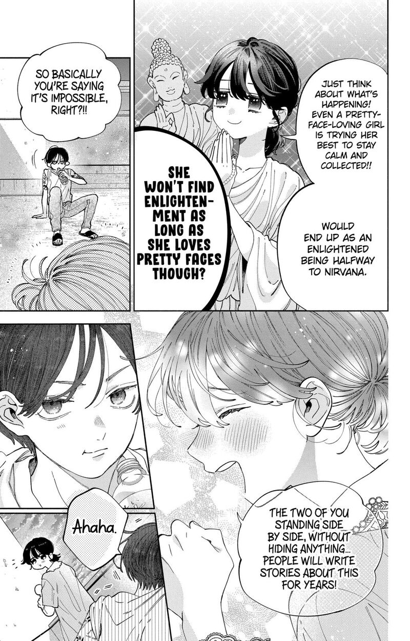 Kao Dake Ja Suki Ni Narimasen Chapter 30 Page 10