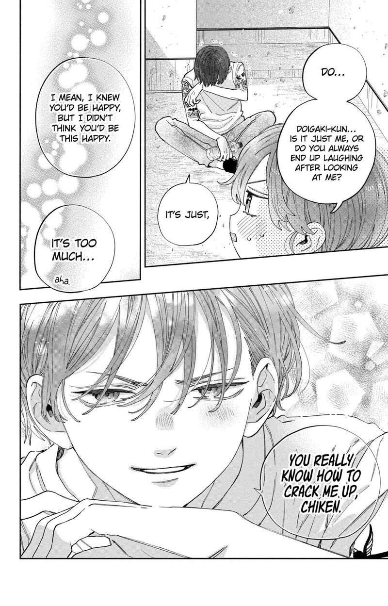 Kao Dake Ja Suki Ni Narimasen Chapter 30 Page 11