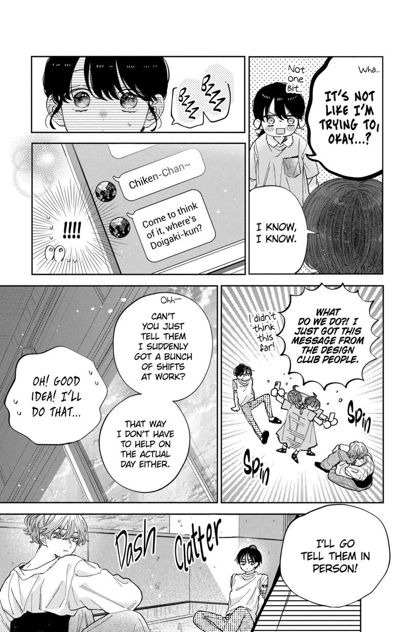 Kao Dake Ja Suki Ni Narimasen Chapter 30 Page 12