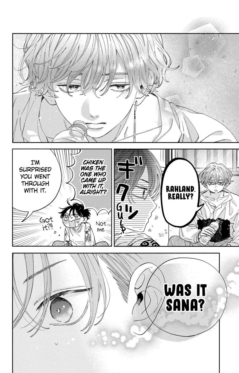 Kao Dake Ja Suki Ni Narimasen Chapter 30 Page 13