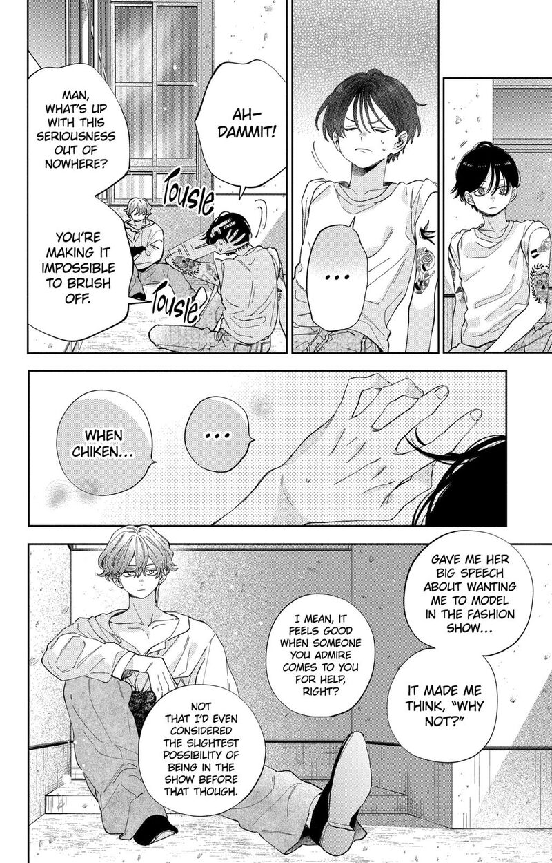 Kao Dake Ja Suki Ni Narimasen Chapter 30 Page 15