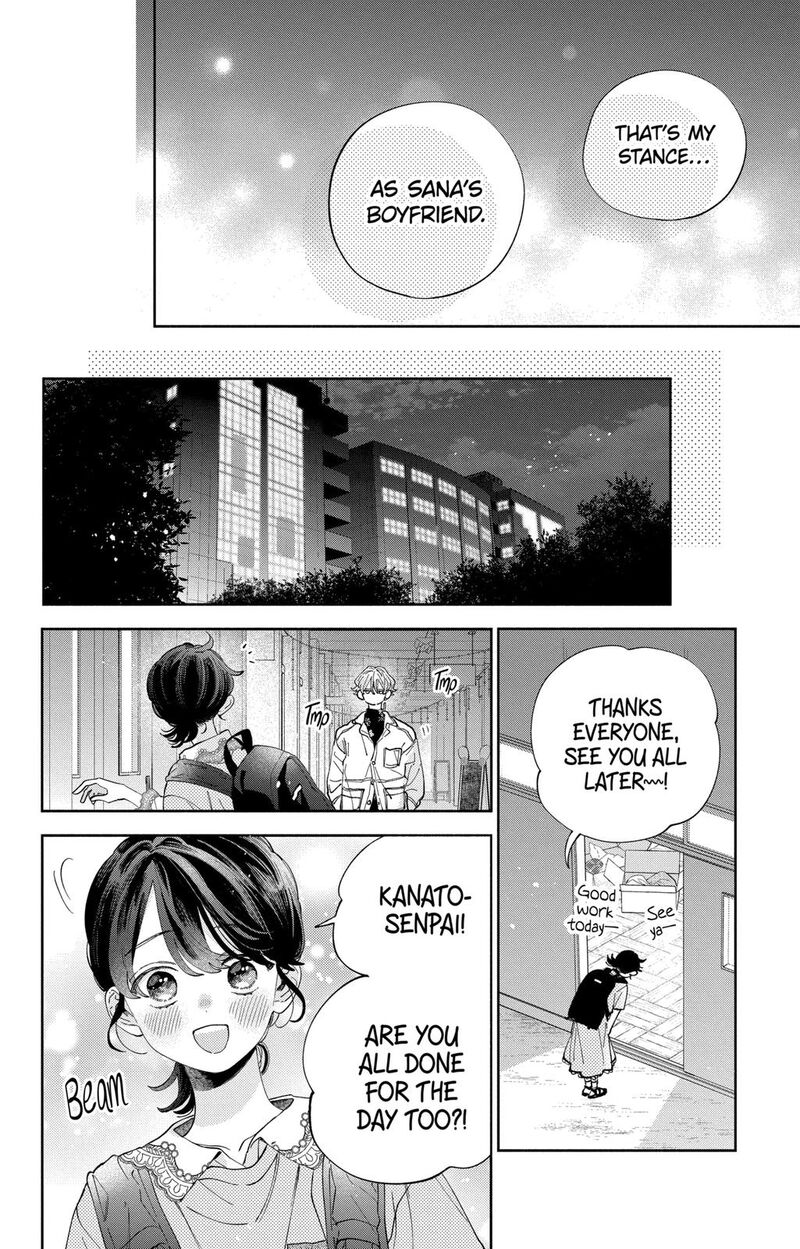 Kao Dake Ja Suki Ni Narimasen Chapter 30 Page 19
