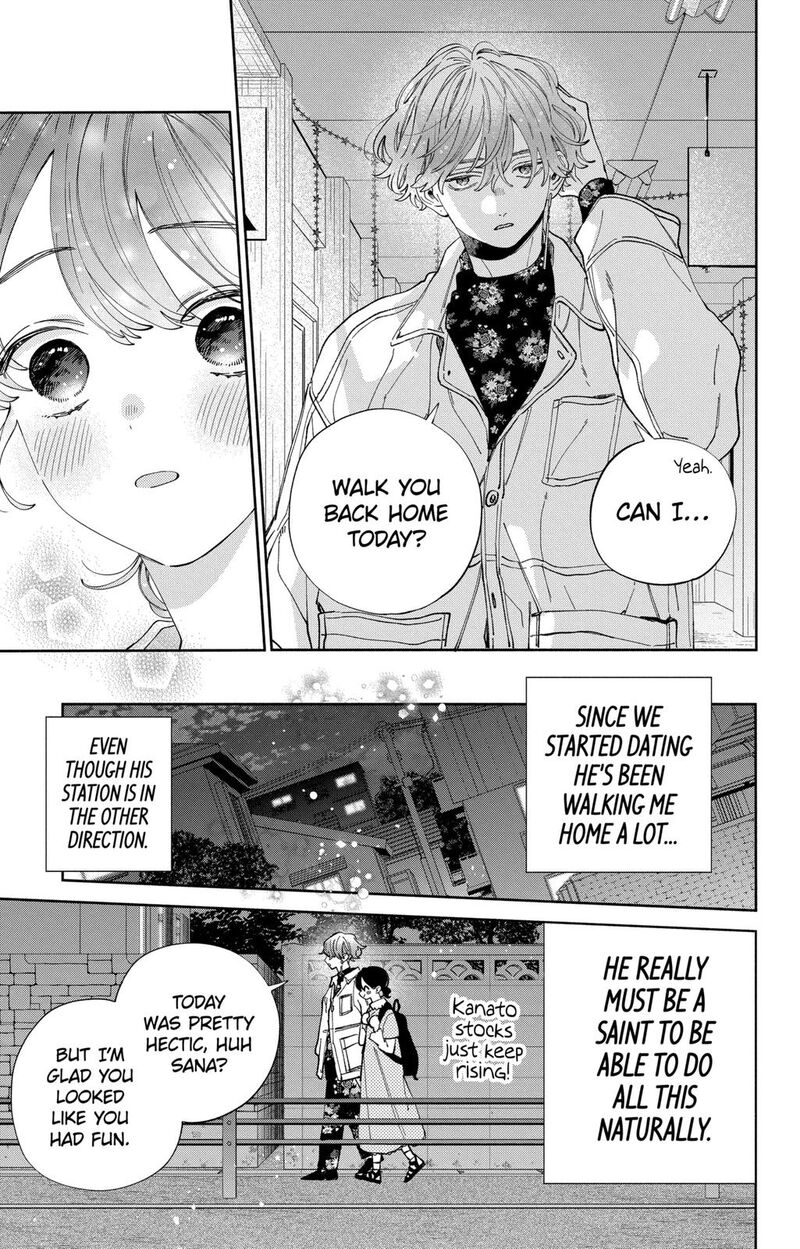 Kao Dake Ja Suki Ni Narimasen Chapter 30 Page 20
