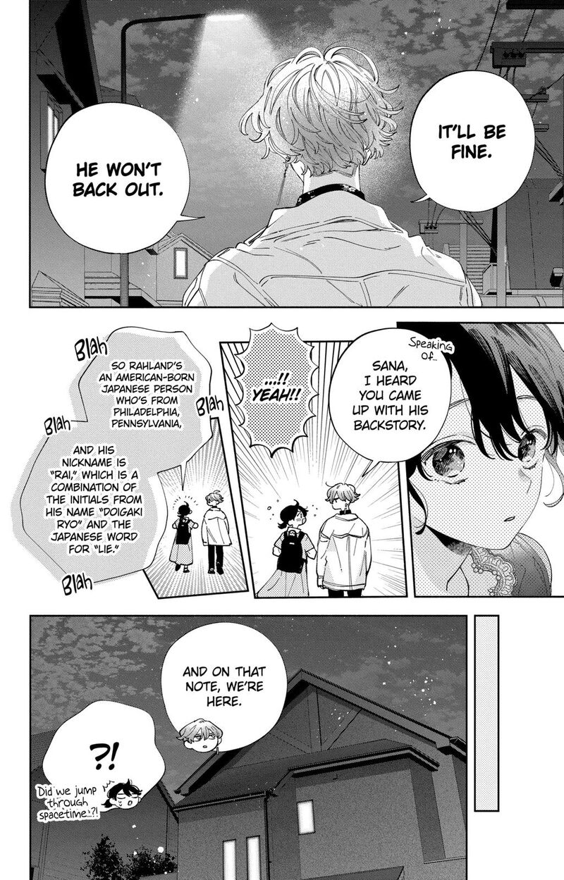 Kao Dake Ja Suki Ni Narimasen Chapter 30 Page 23