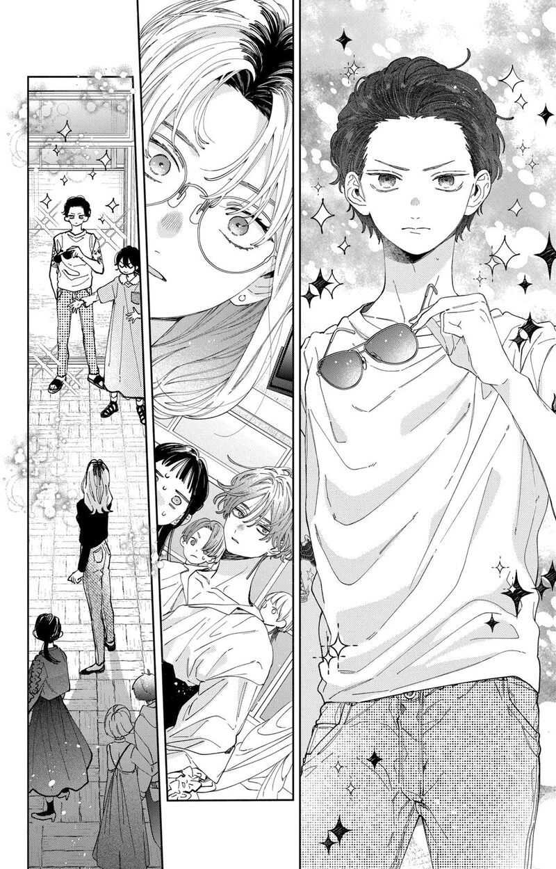 Kao Dake Ja Suki Ni Narimasen Chapter 30 Page 3