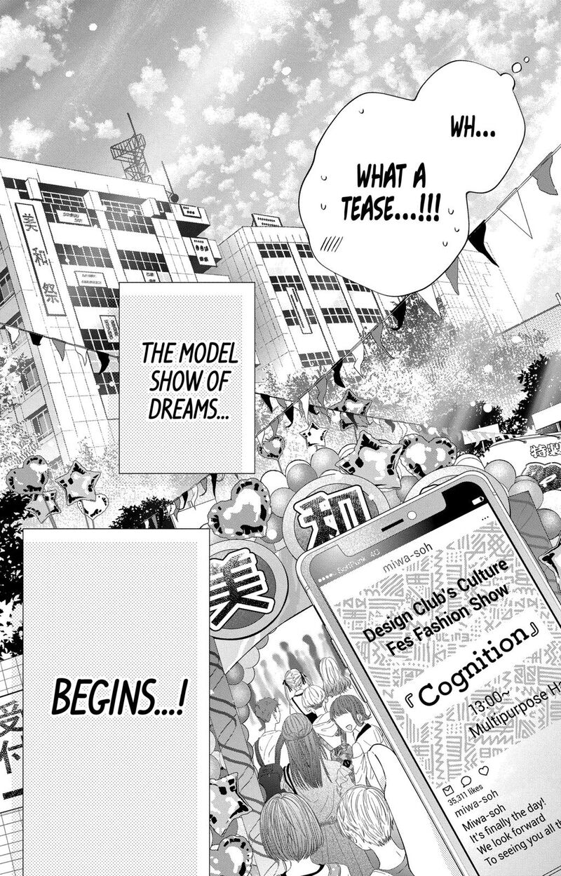 Kao Dake Ja Suki Ni Narimasen Chapter 30 Page 30