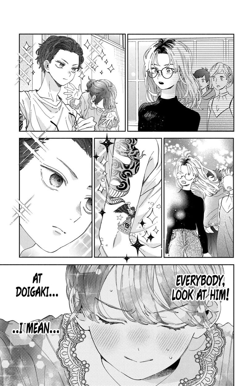 Kao Dake Ja Suki Ni Narimasen Chapter 30 Page 4