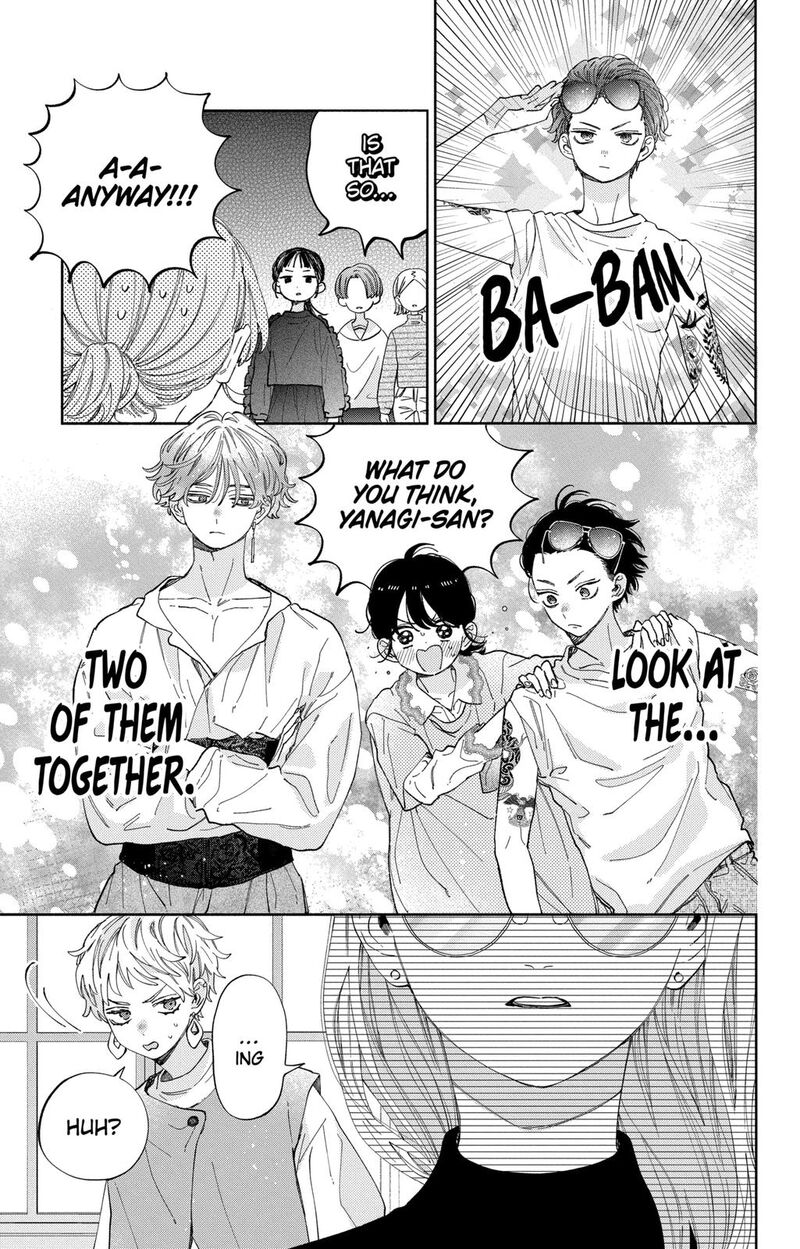 Kao Dake Ja Suki Ni Narimasen Chapter 30 Page 6