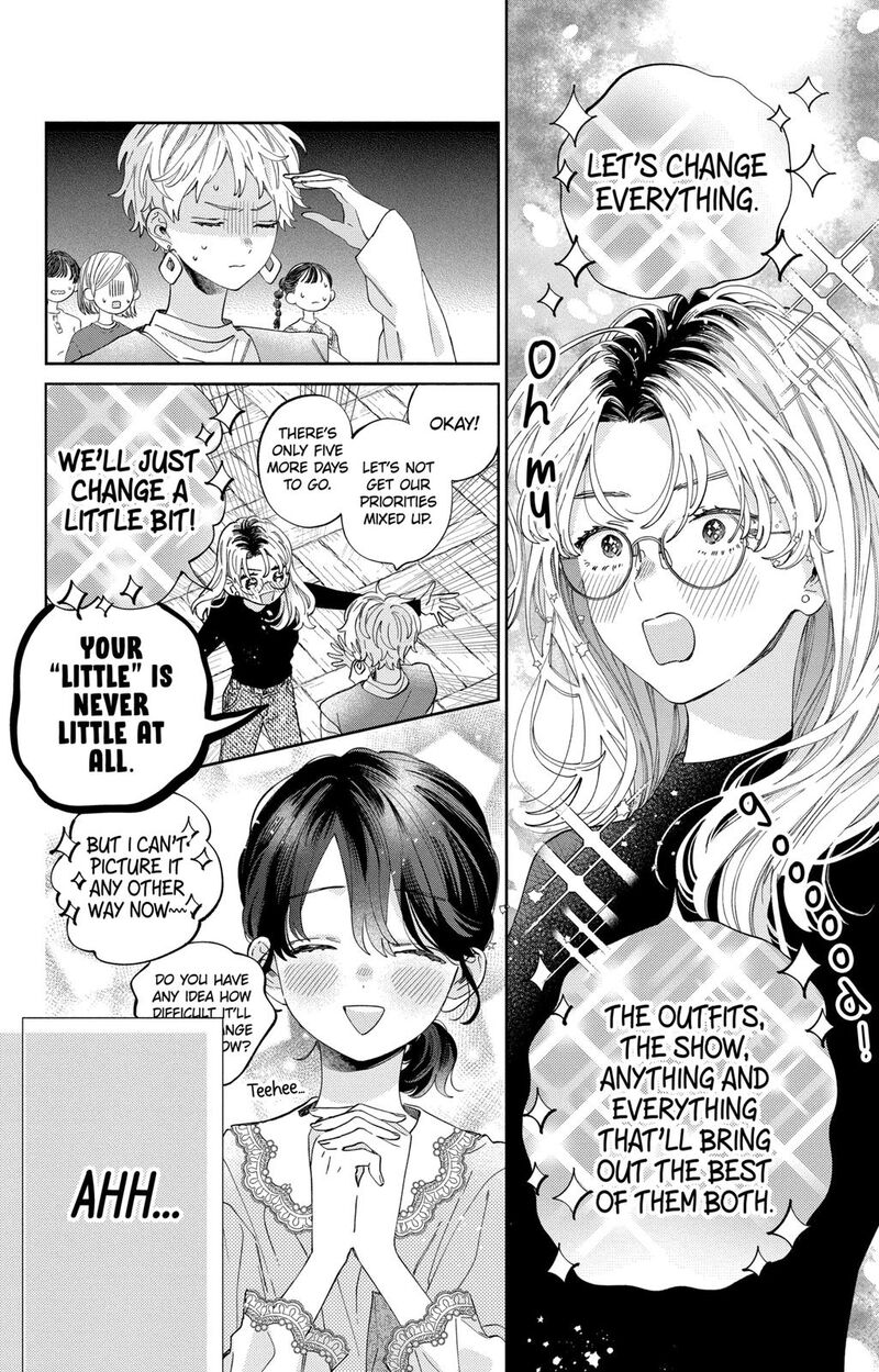Kao Dake Ja Suki Ni Narimasen Chapter 30 Page 7
