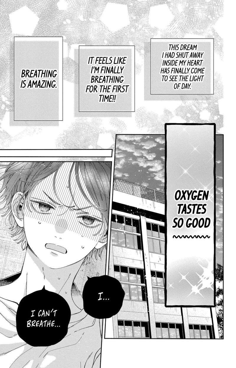 Kao Dake Ja Suki Ni Narimasen Chapter 30 Page 8