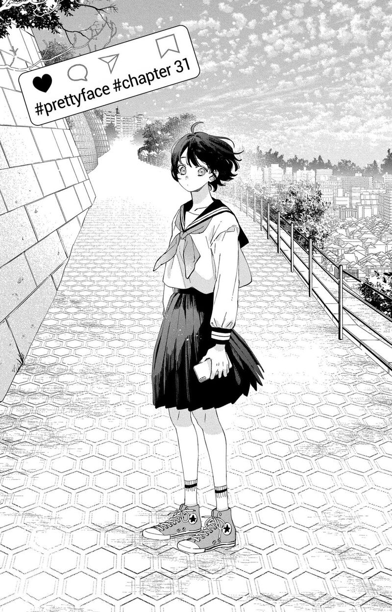 Kao Dake Ja Suki Ni Narimasen Chapter 31 Page 1