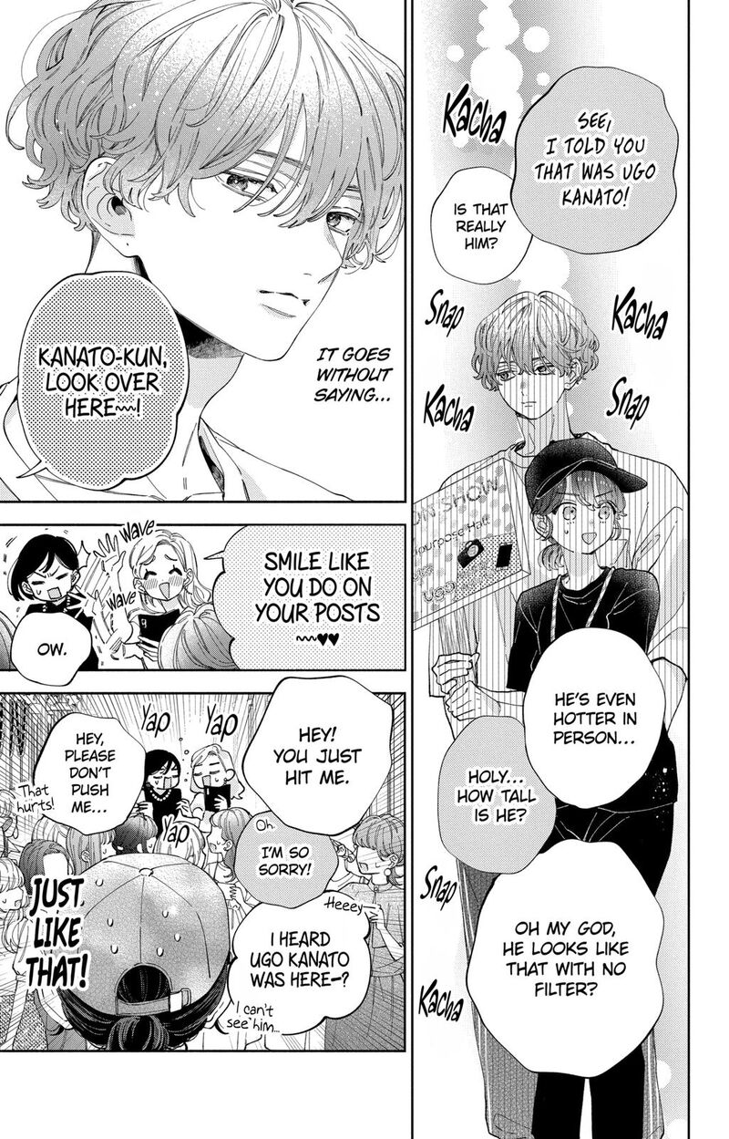 Kao Dake Ja Suki Ni Narimasen Chapter 31 Page 10