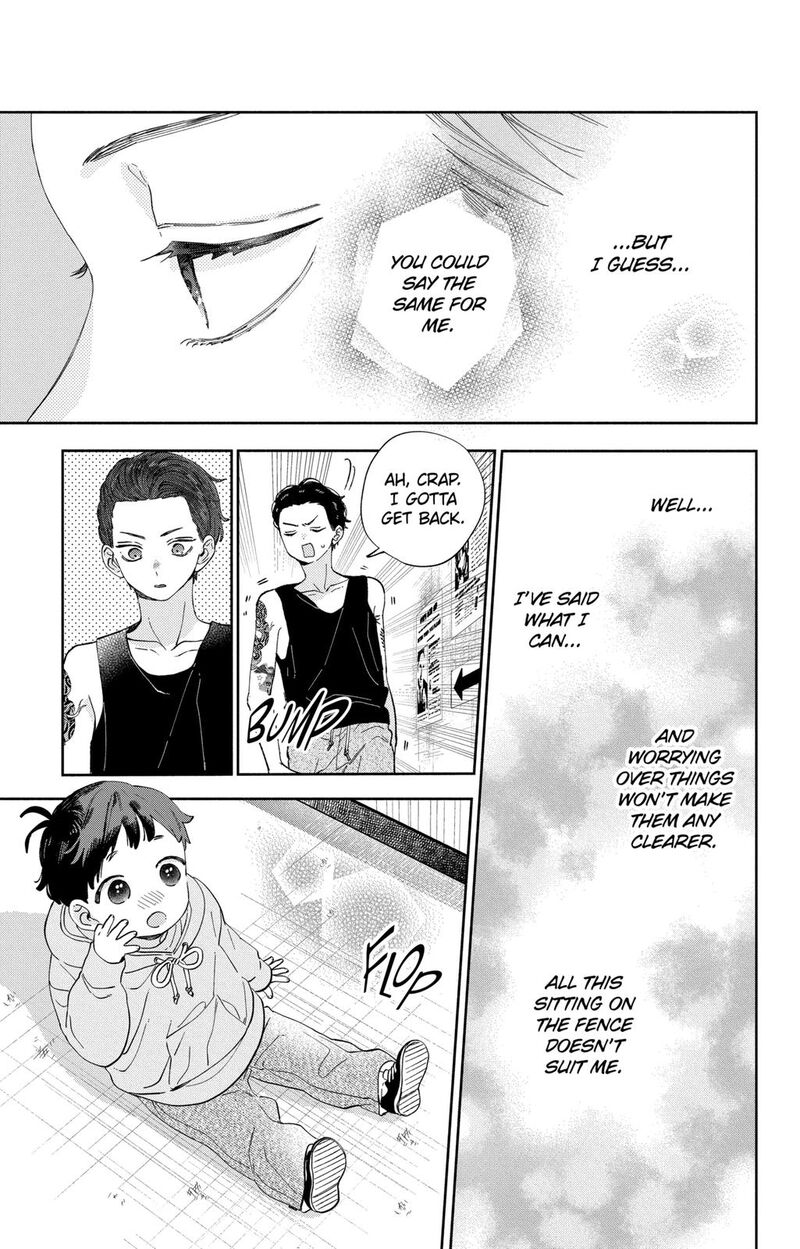 Kao Dake Ja Suki Ni Narimasen Chapter 31 Page 18