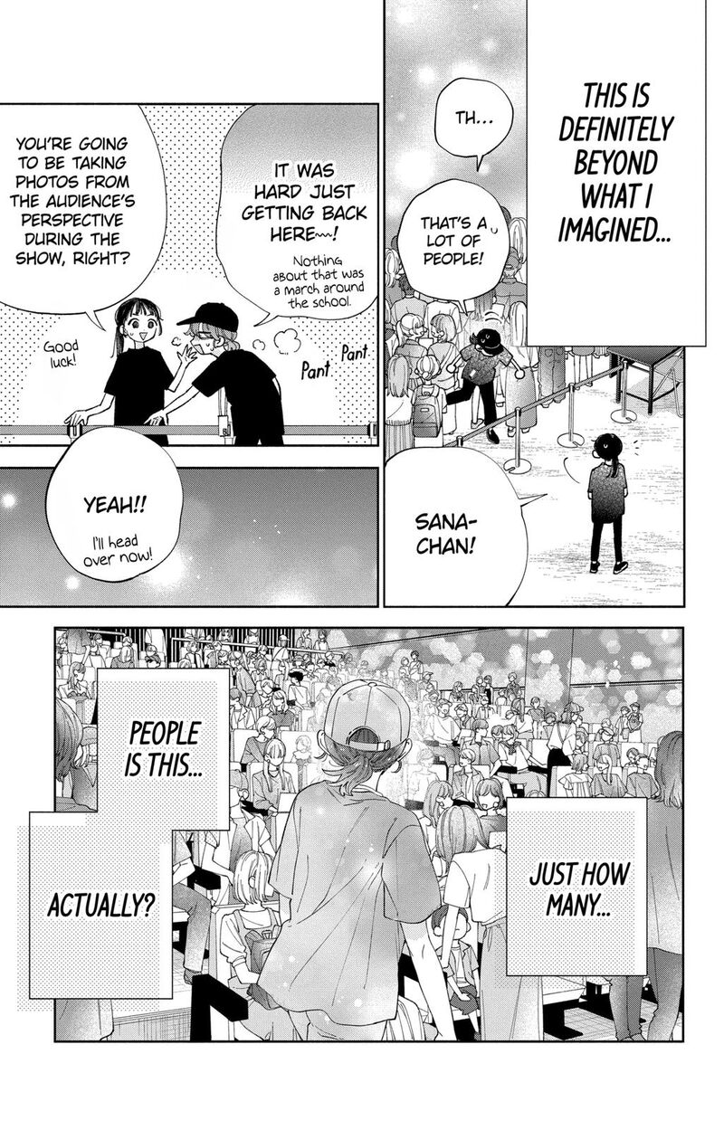 Kao Dake Ja Suki Ni Narimasen Chapter 31 Page 22