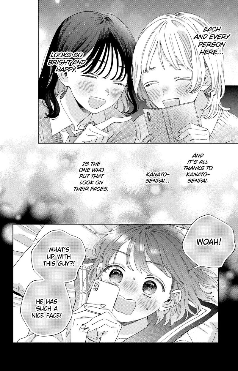 Kao Dake Ja Suki Ni Narimasen Chapter 31 Page 23