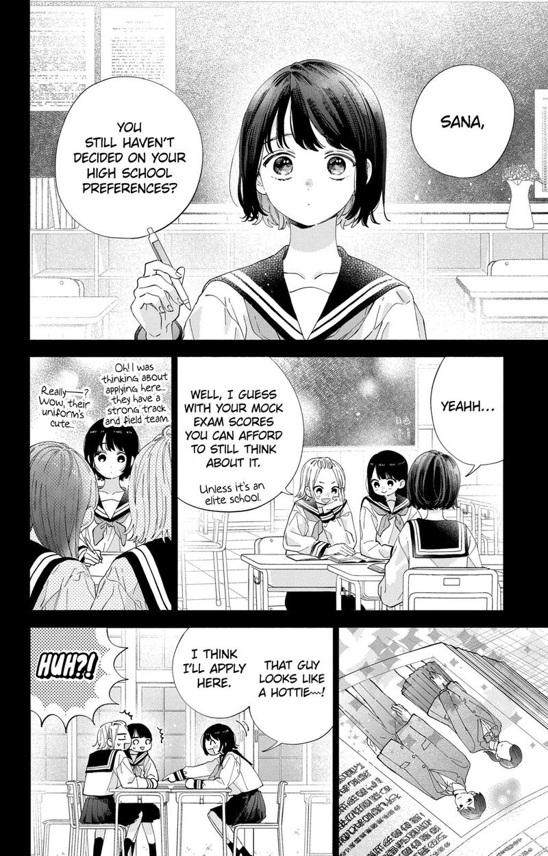 Kao Dake Ja Suki Ni Narimasen Chapter 31 Page 3