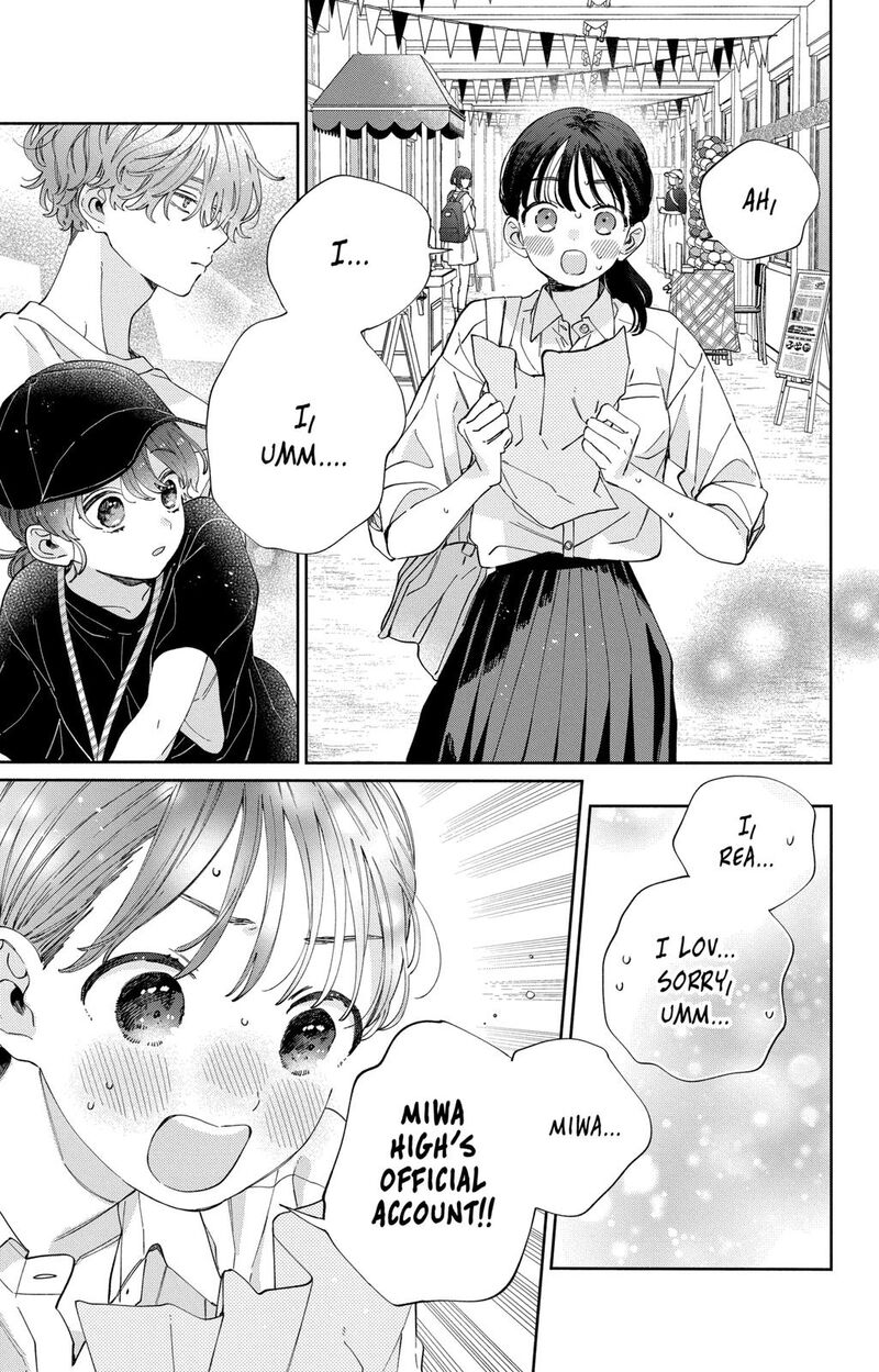 Kao Dake Ja Suki Ni Narimasen Chapter 31 Page 8