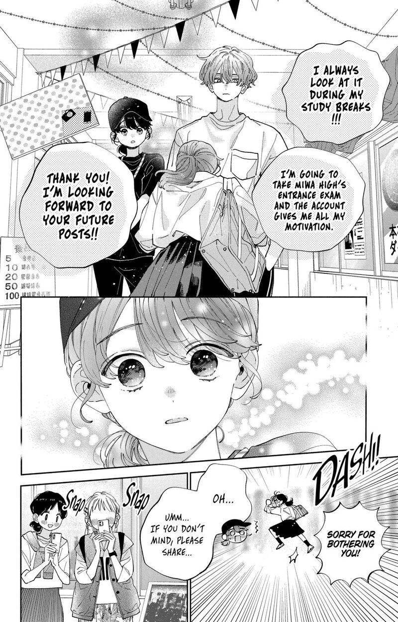 Kao Dake Ja Suki Ni Narimasen Chapter 31 Page 9