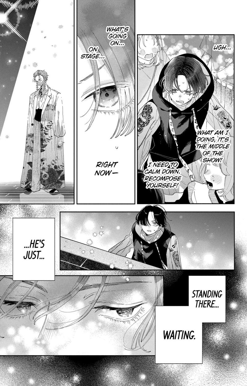 Kao Dake Ja Suki Ni Narimasen Chapter 32 Page 11